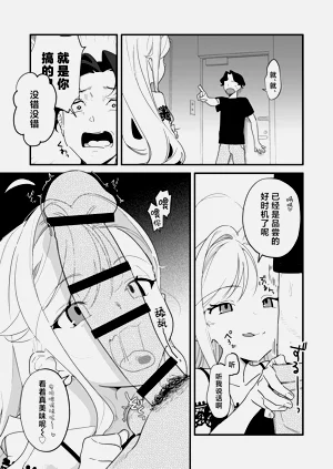 第22頁圖