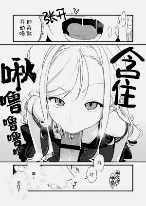 第23頁圖