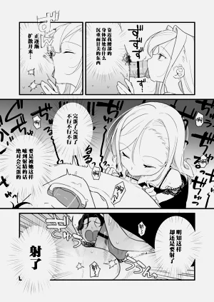 第25頁圖