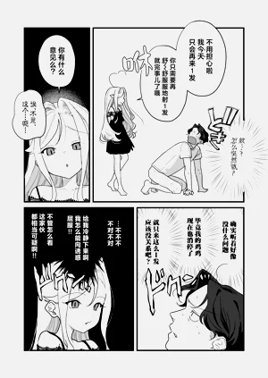第30頁圖
