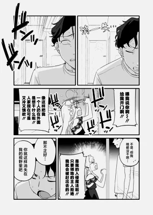 第32頁圖
