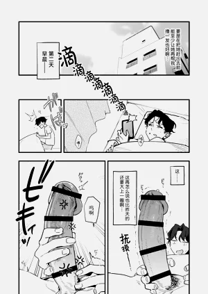 第34頁圖