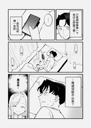 第35頁圖