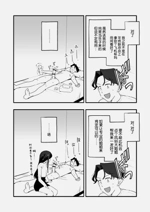 第37頁圖