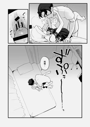 第40頁圖