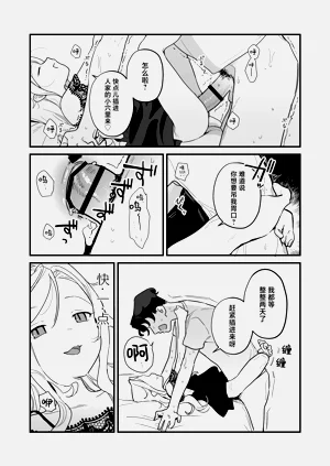 第41頁圖