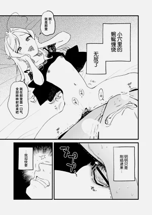 第42頁圖