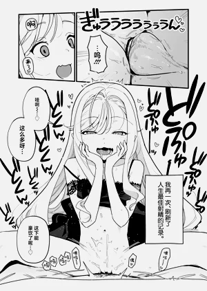 第43頁圖