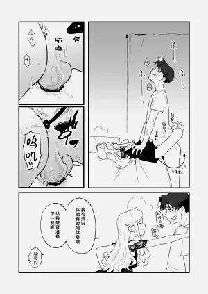 第44頁圖