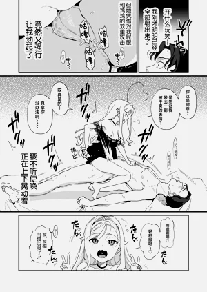 第45頁圖