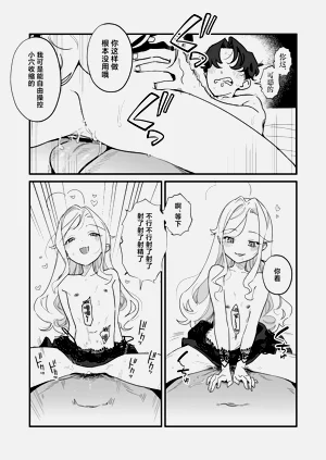 第46頁圖