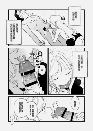 第48頁圖