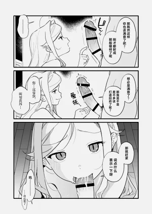 第49頁圖