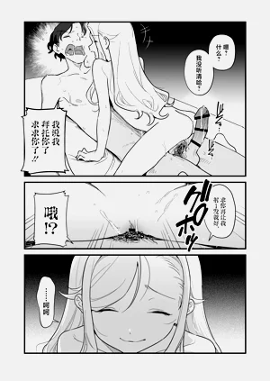 第50頁圖