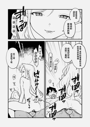 第52頁圖
