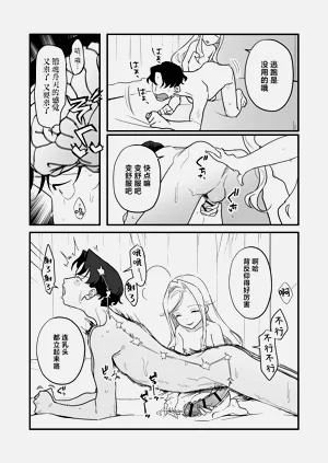 第53頁圖