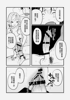 第56頁圖