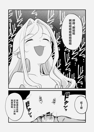 第59頁圖