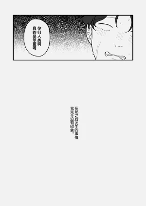 第60頁圖
