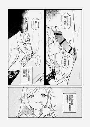 第62頁圖