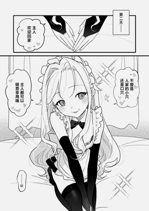 第63頁圖