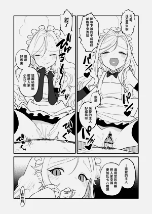 第64頁圖