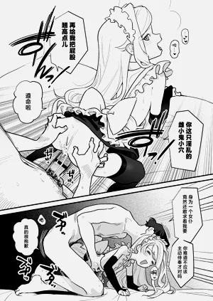 第65頁圖