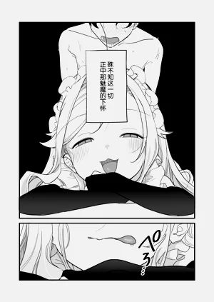 第69頁圖