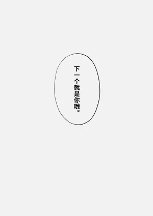 第70頁圖