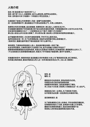 第71頁圖