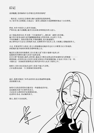 第72頁圖