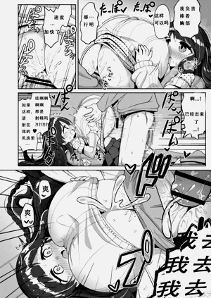 第12頁圖
