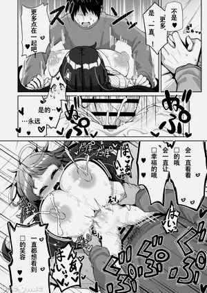 第22頁圖