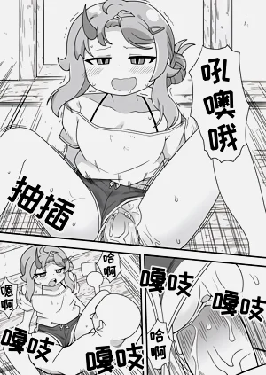 第10页图