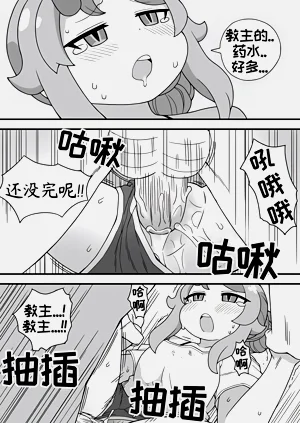 第12页图