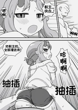 第14页图