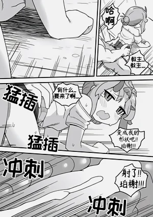 第15页图