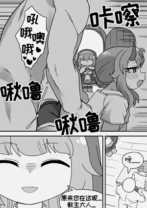 第16页图