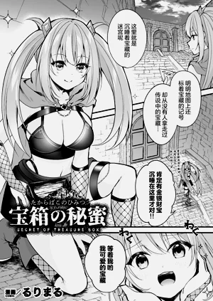 第2頁圖