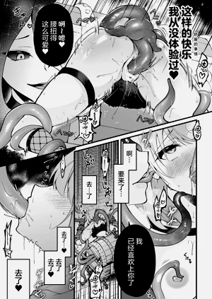 第20頁圖