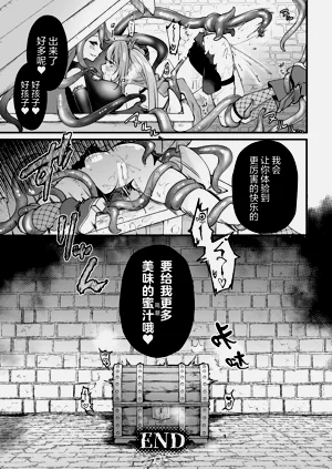 第22頁圖