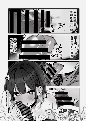 第14页图