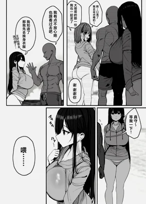 第58页图