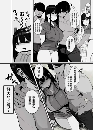 第59页图