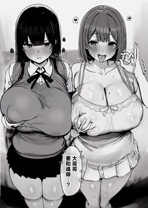 第6页图