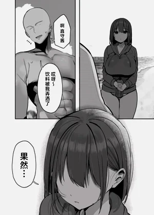 第62页图