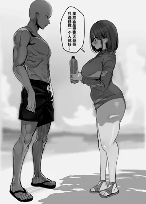 第63页图