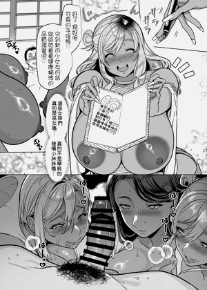 第12页图