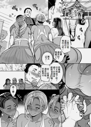 第6页图