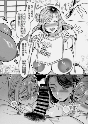 第11頁圖